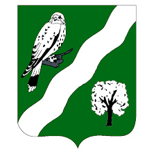 logo de la marque LESPESSES